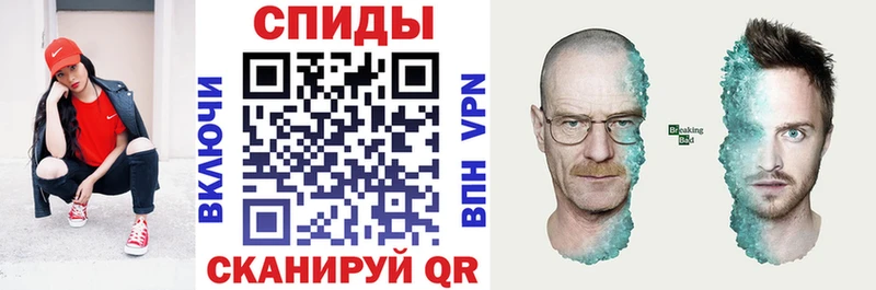 Купить где  Арамиль  АМФ 98% 