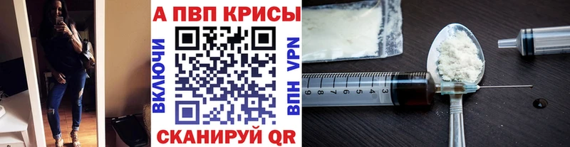 А ПВП мука  Купить где  Арамиль 