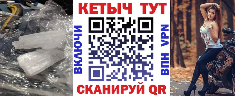Купить Арамиль КЕТАМИН VHQ