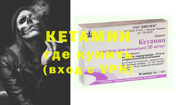 мдпв Богородицк