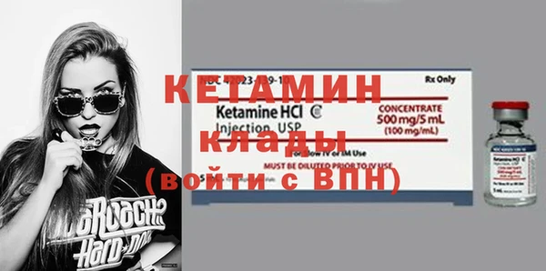 меф Богданович