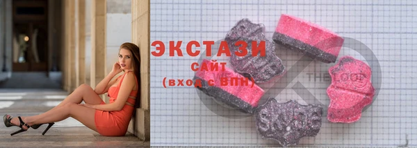 меф VHQ Усинск