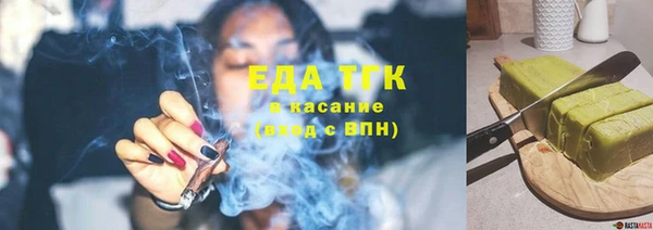 меф Богданович