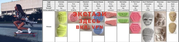 меф Богданович