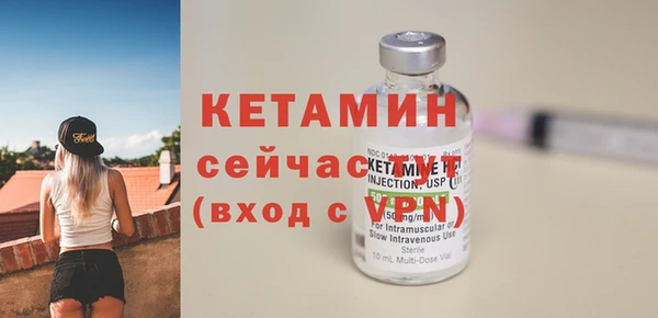 мдпв Богородицк