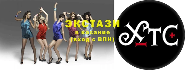 меф VHQ Усинск
