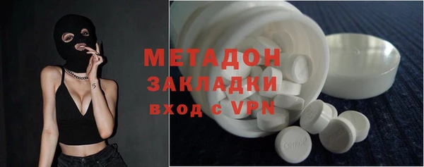 меф VHQ Усинск