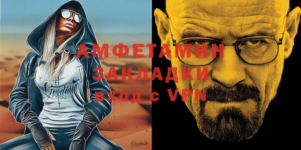 меф Богданович