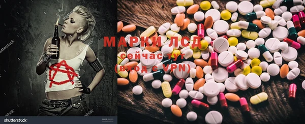 дурь Белокуриха