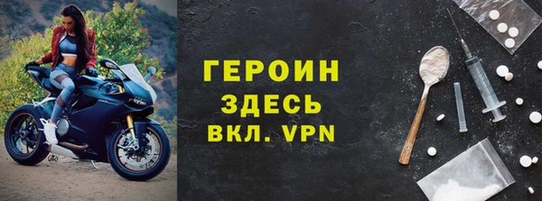 мдпв Богородицк