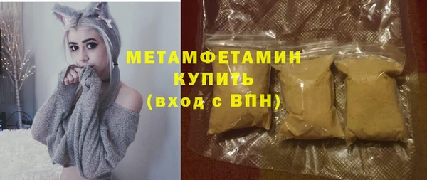 мдпв Богородицк
